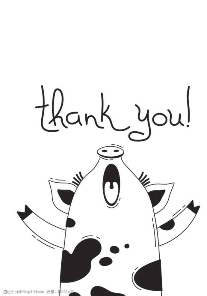 卡通猪图片 图行天下素材网