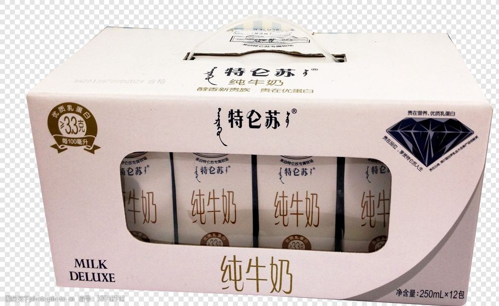 特仑苏 有机奶-特仑苏 有机奶价格、图片、排行 - 阿里巴巴