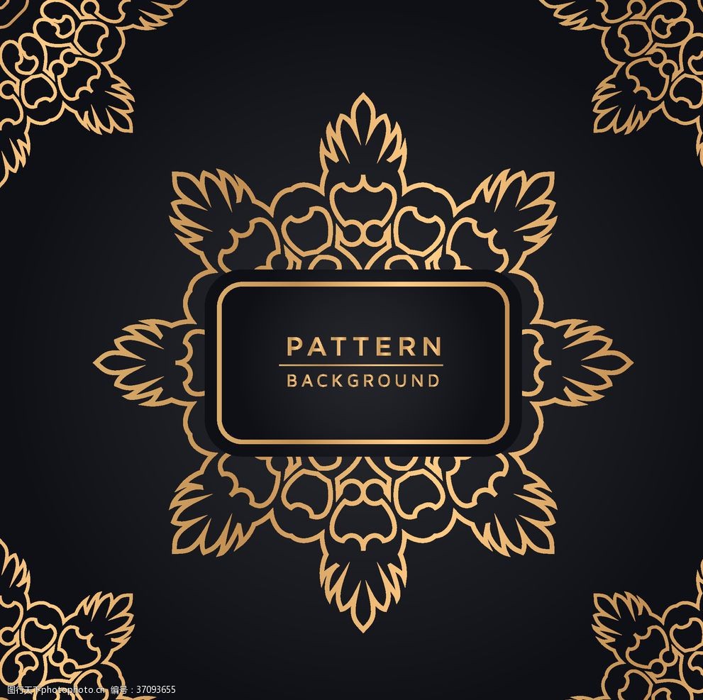 金色花纹图片 图行天下素材网