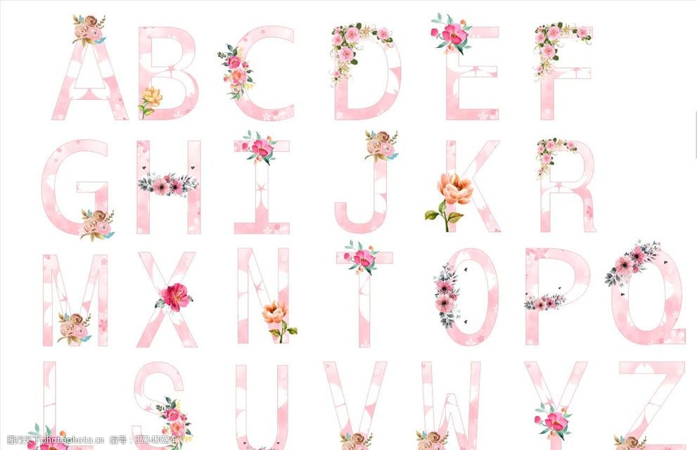 英文字母图片 图行天下素材网